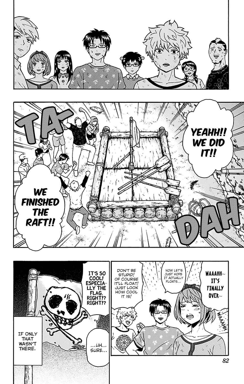 Page 11 Chapter 155 The Disastrous Life of Saiki K.