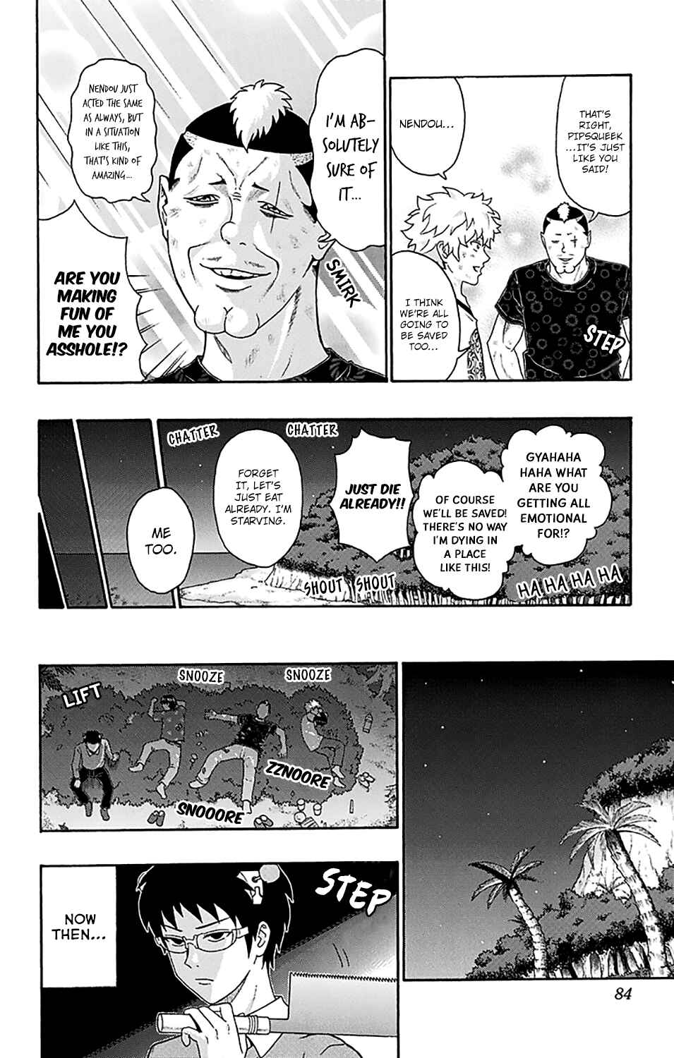 Page 13 Chapter 155 The Disastrous Life of Saiki K.