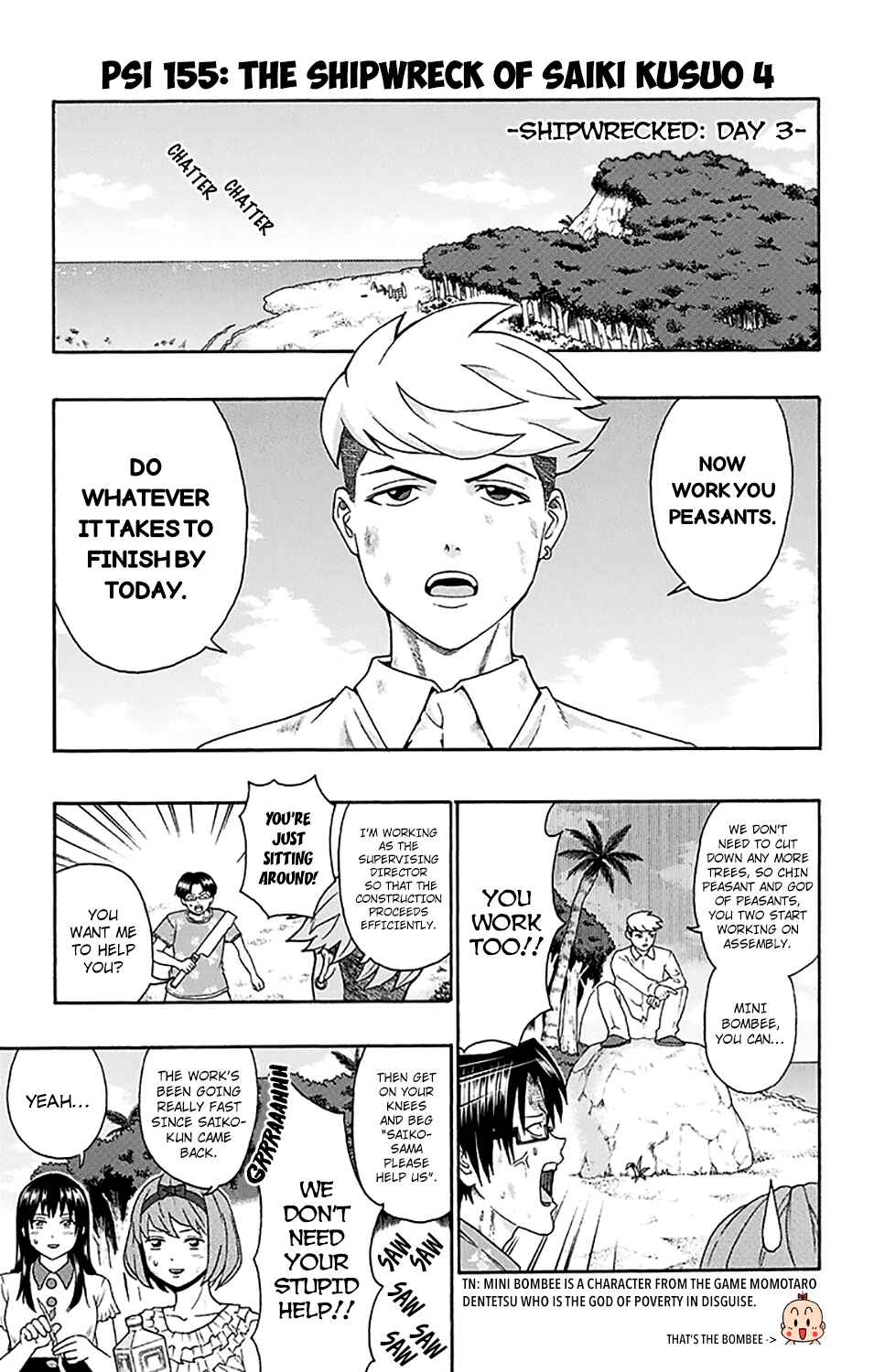 Page 2 Chapter 155 The Disastrous Life of Saiki K.