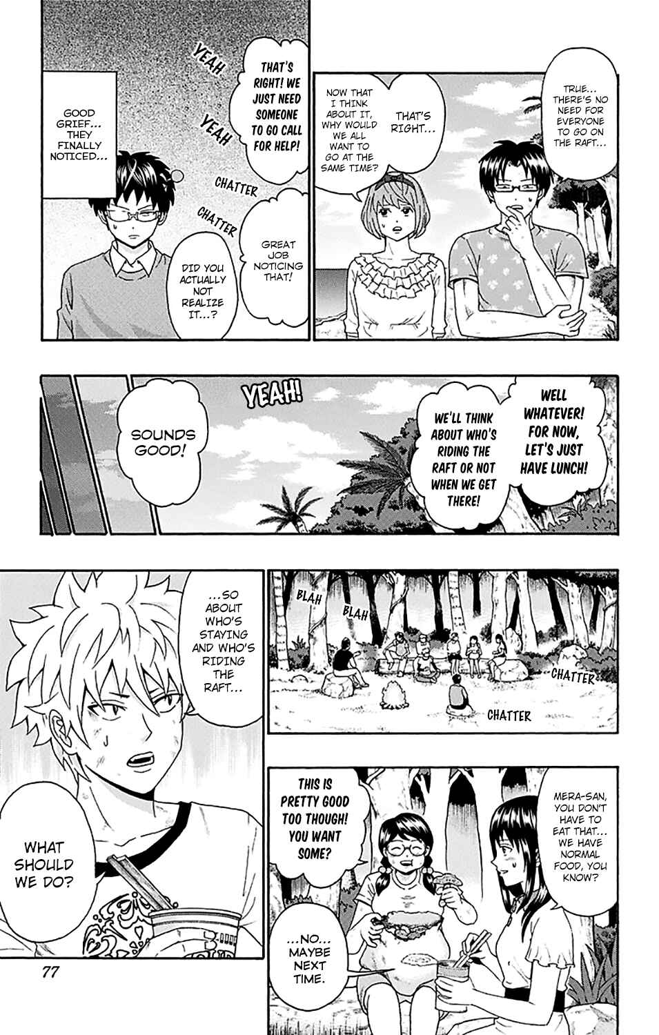 Page 6 Chapter 155 The Disastrous Life of Saiki K.