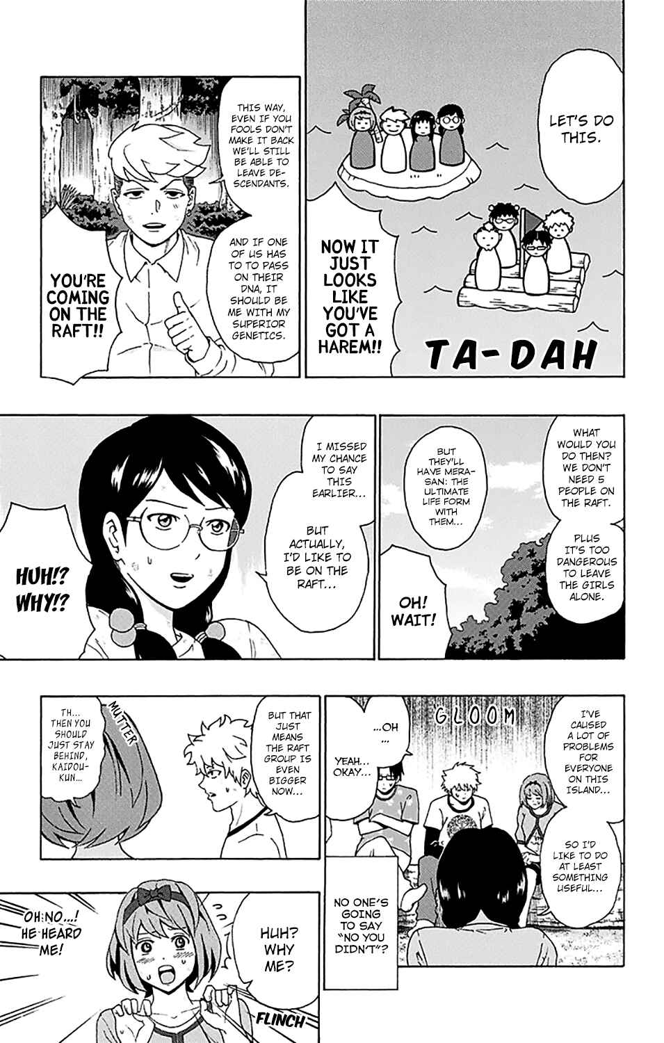 Page 8 Chapter 155 The Disastrous Life of Saiki K.