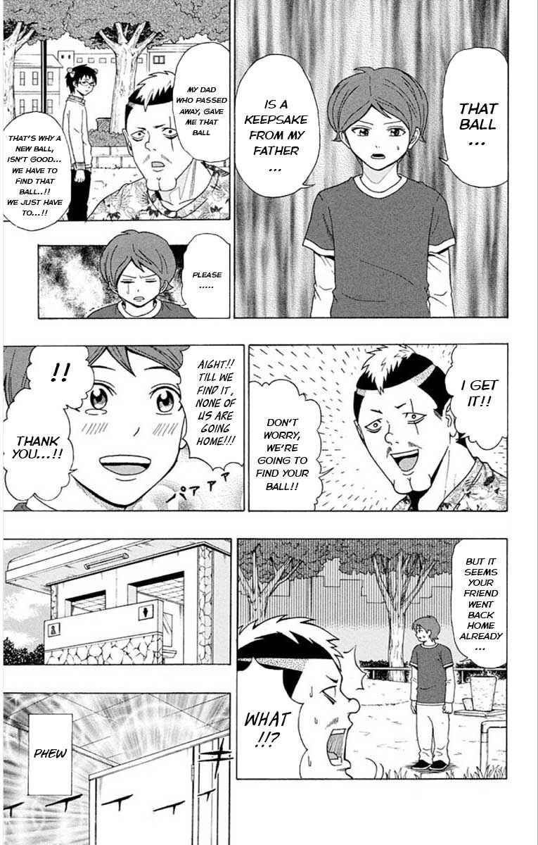 Page 11 Chapter 27 The Disastrous Life of Saiki K.