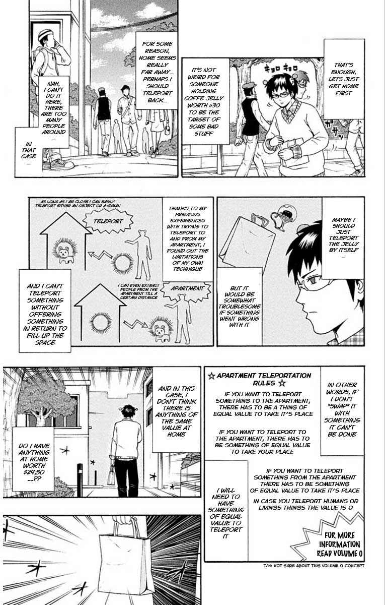 Page 7 Chapter 27 The Disastrous Life of Saiki K.