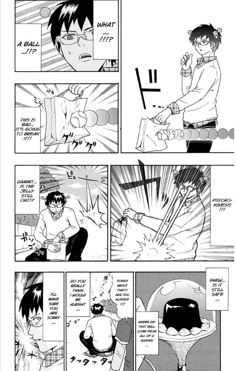 Page 8 Chapter 27 The Disastrous Life of Saiki K.