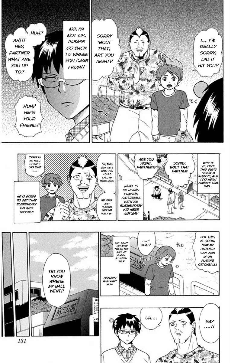 Page 9 Chapter 27 The Disastrous Life of Saiki K.
