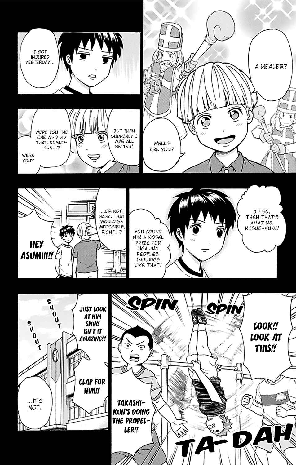 Page 13 Chapter 247 The Disastrous Life of Saiki K.