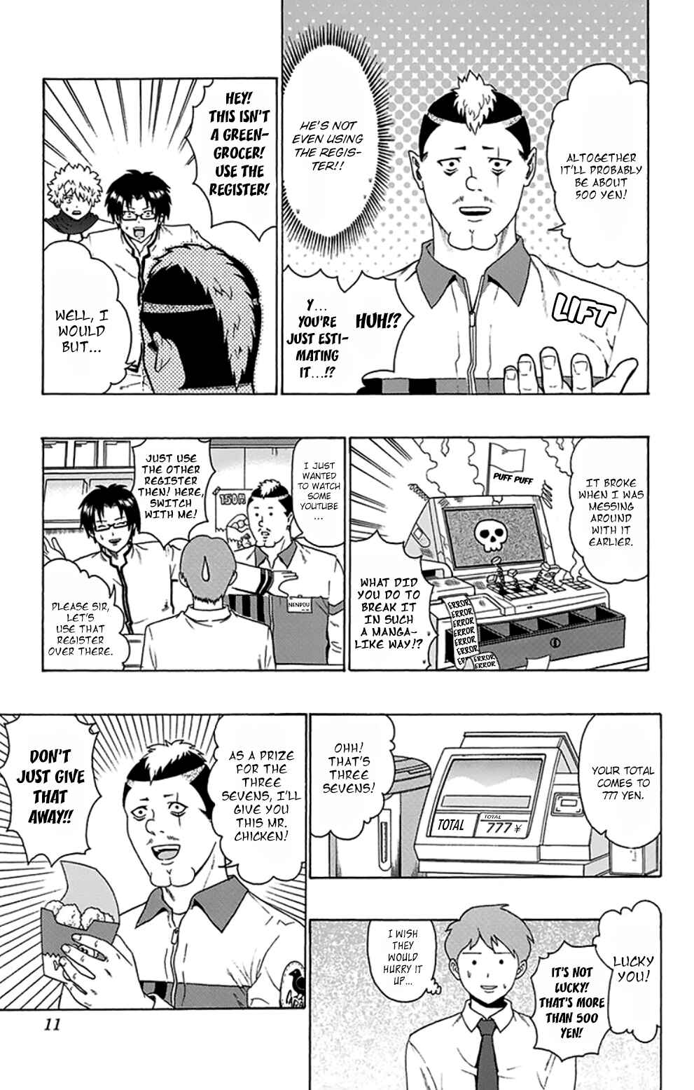 Page 13 Chapter 85 The Disastrous Life of Saiki K.
