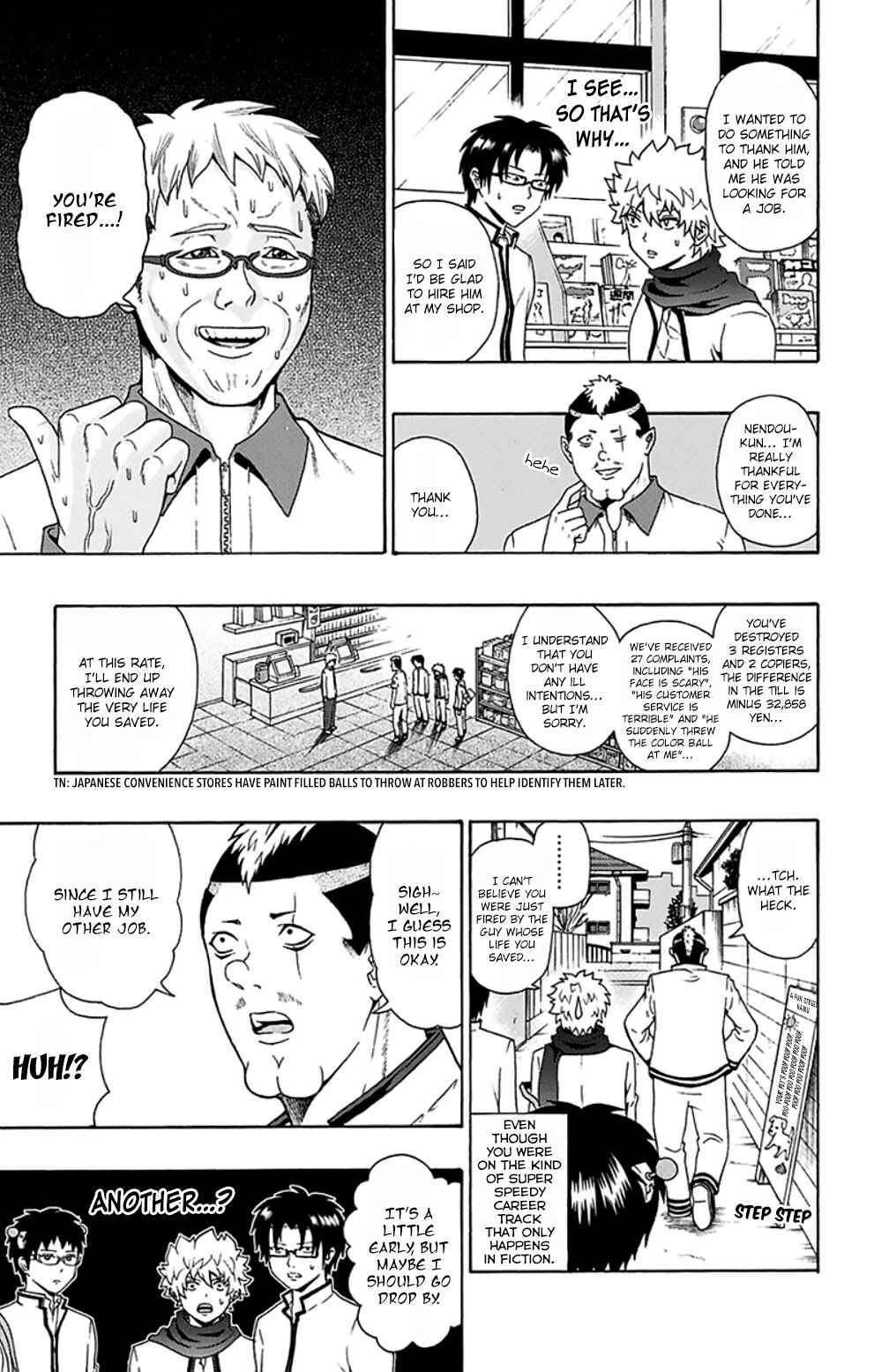 Page 15 Chapter 85 The Disastrous Life of Saiki K.