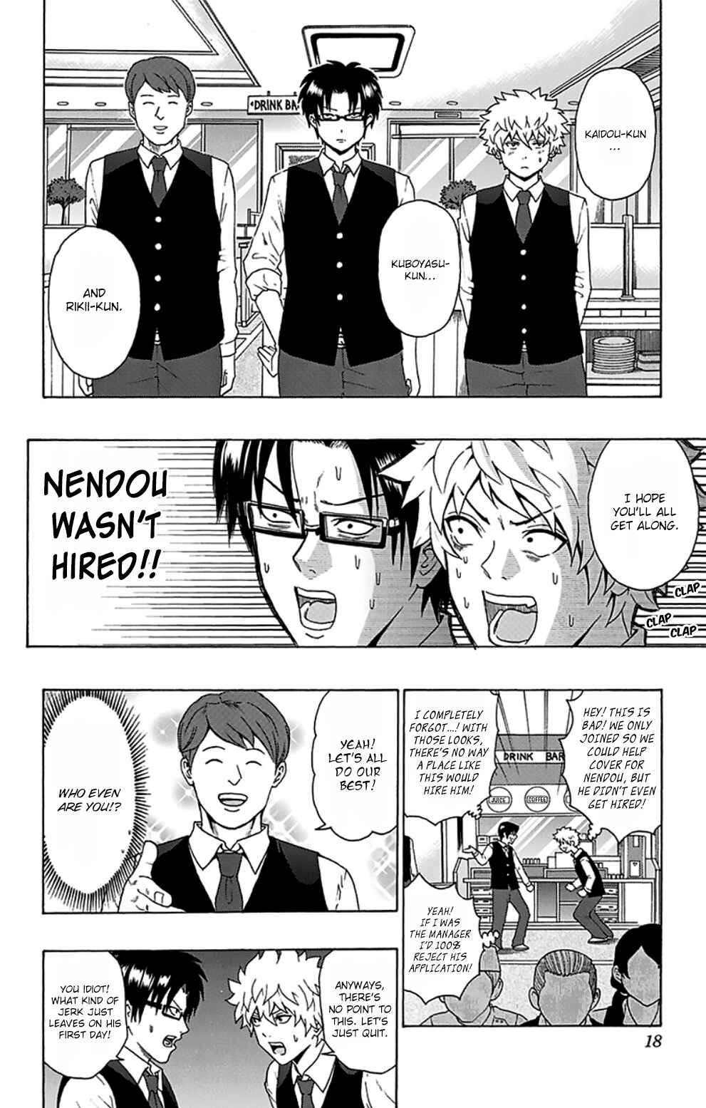 Page 20 Chapter 85 The Disastrous Life of Saiki K.