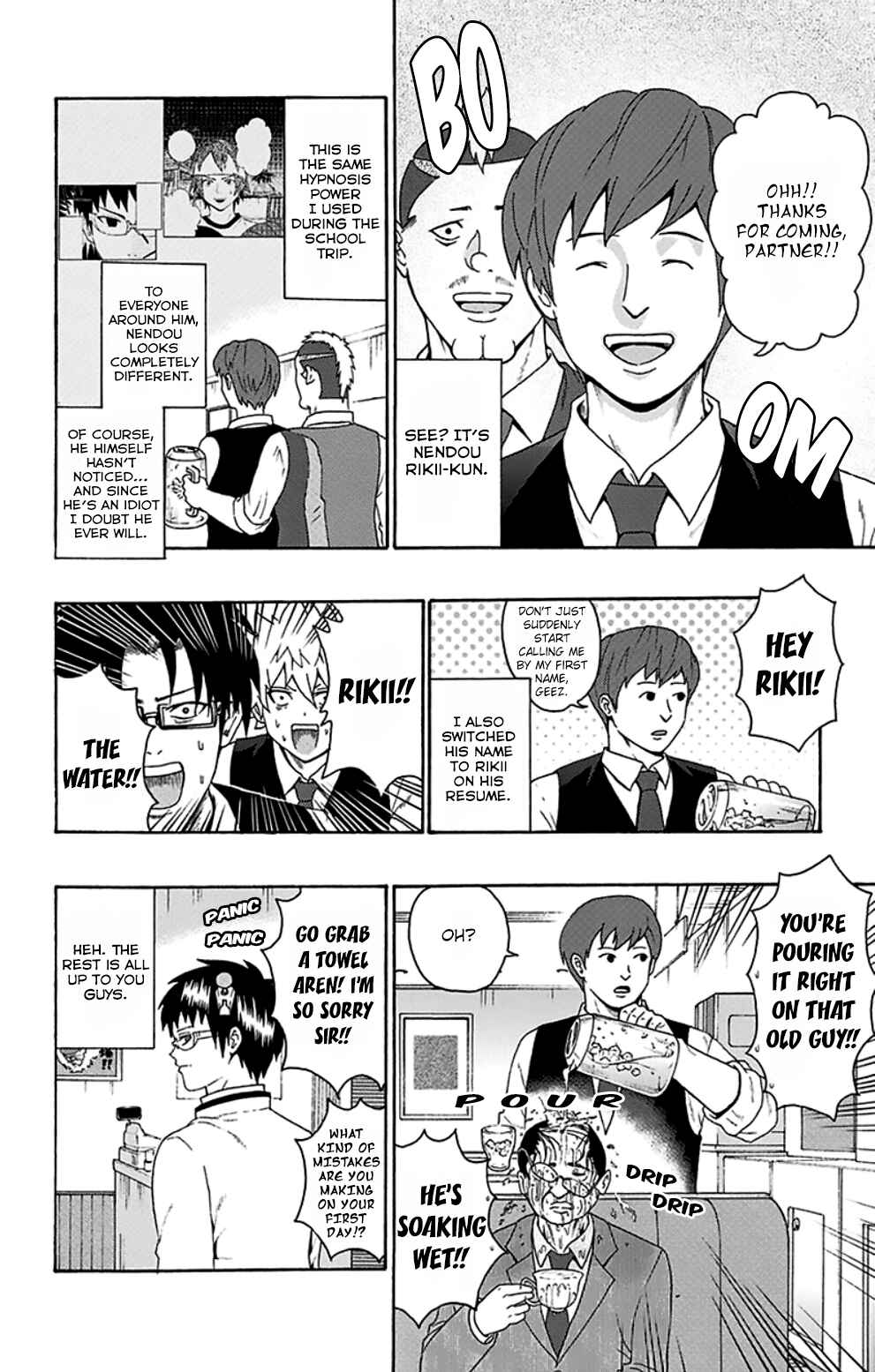 Page 22 Chapter 85 The Disastrous Life of Saiki K.