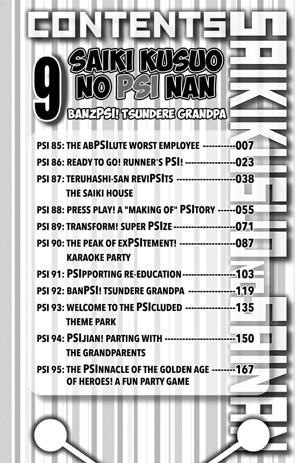 Page 8 Chapter 85 The Disastrous Life of Saiki K.