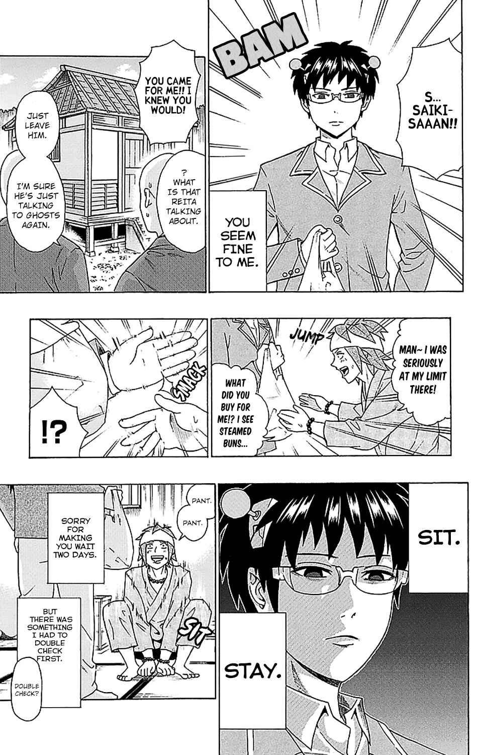 Page 10 Chapter 230 The Disastrous Life of Saiki K.