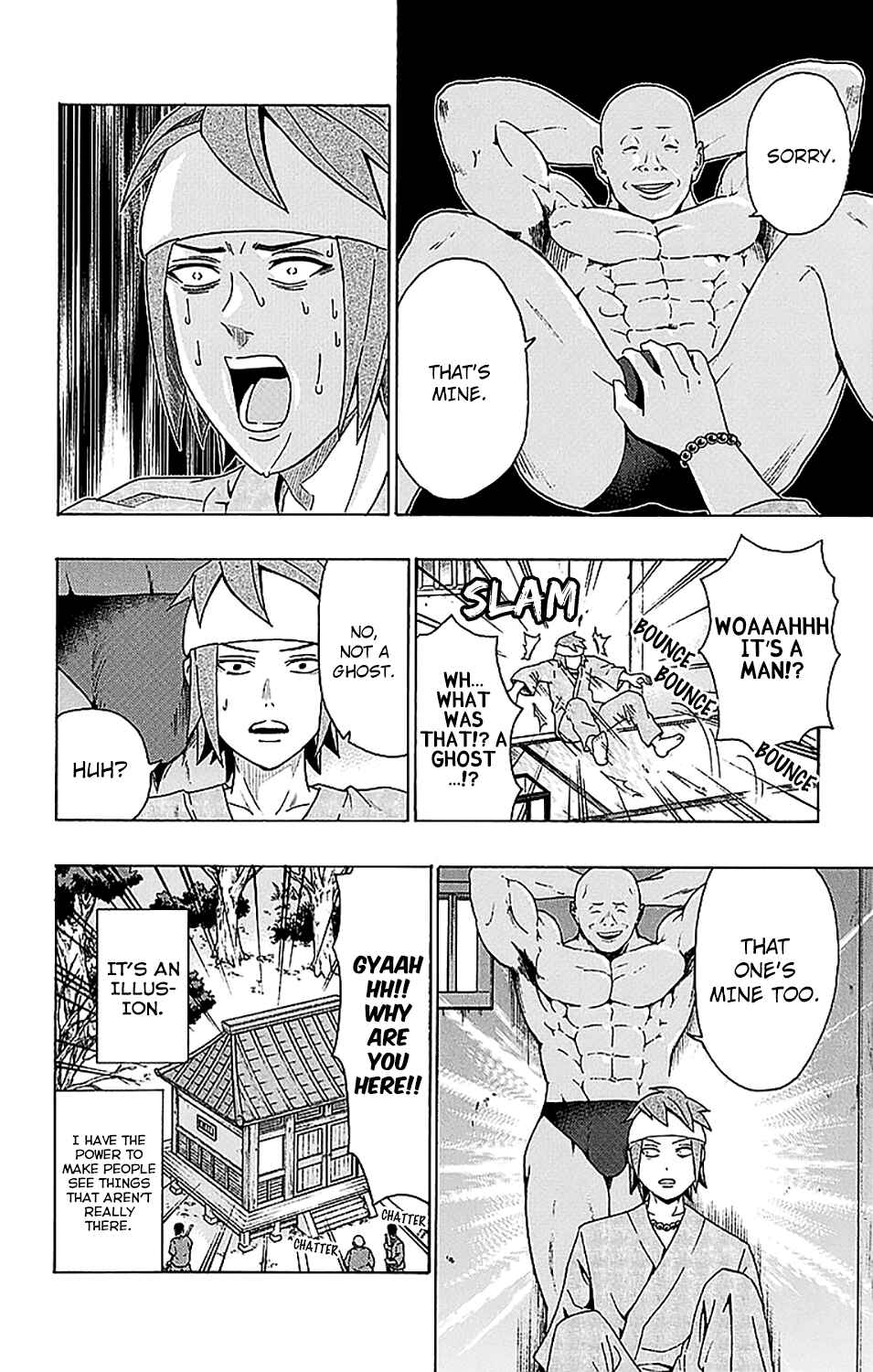 Page 13 Chapter 230 The Disastrous Life of Saiki K.