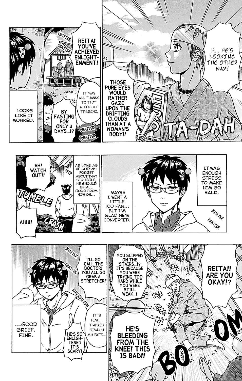 Page 15 Chapter 230 The Disastrous Life of Saiki K.