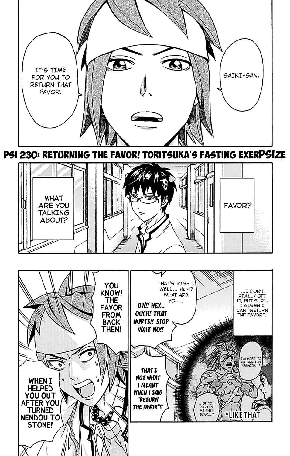 Page 2 Chapter 230 The Disastrous Life of Saiki K.