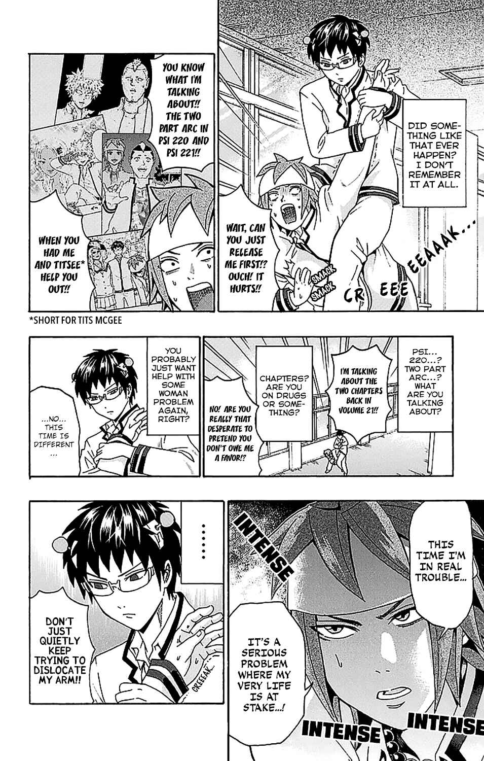 Page 3 Chapter 230 The Disastrous Life of Saiki K.