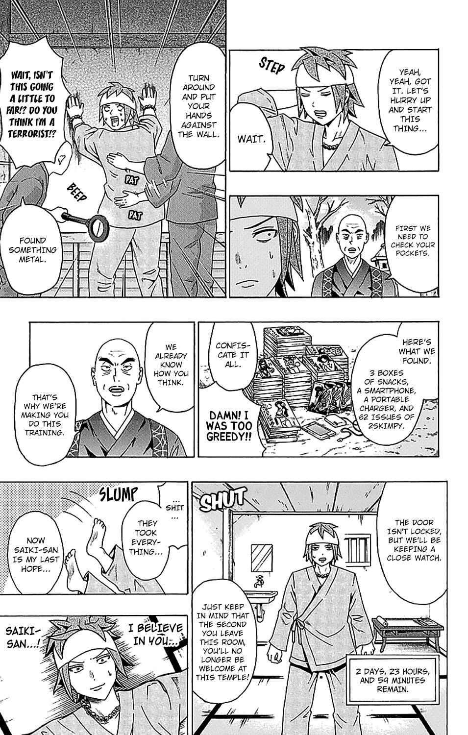Page 8 Chapter 230 The Disastrous Life of Saiki K.