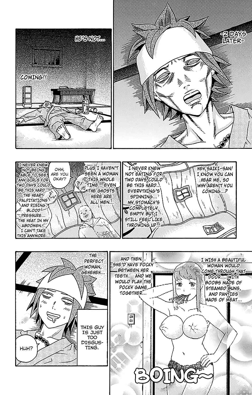 Page 9 Chapter 230 The Disastrous Life of Saiki K.