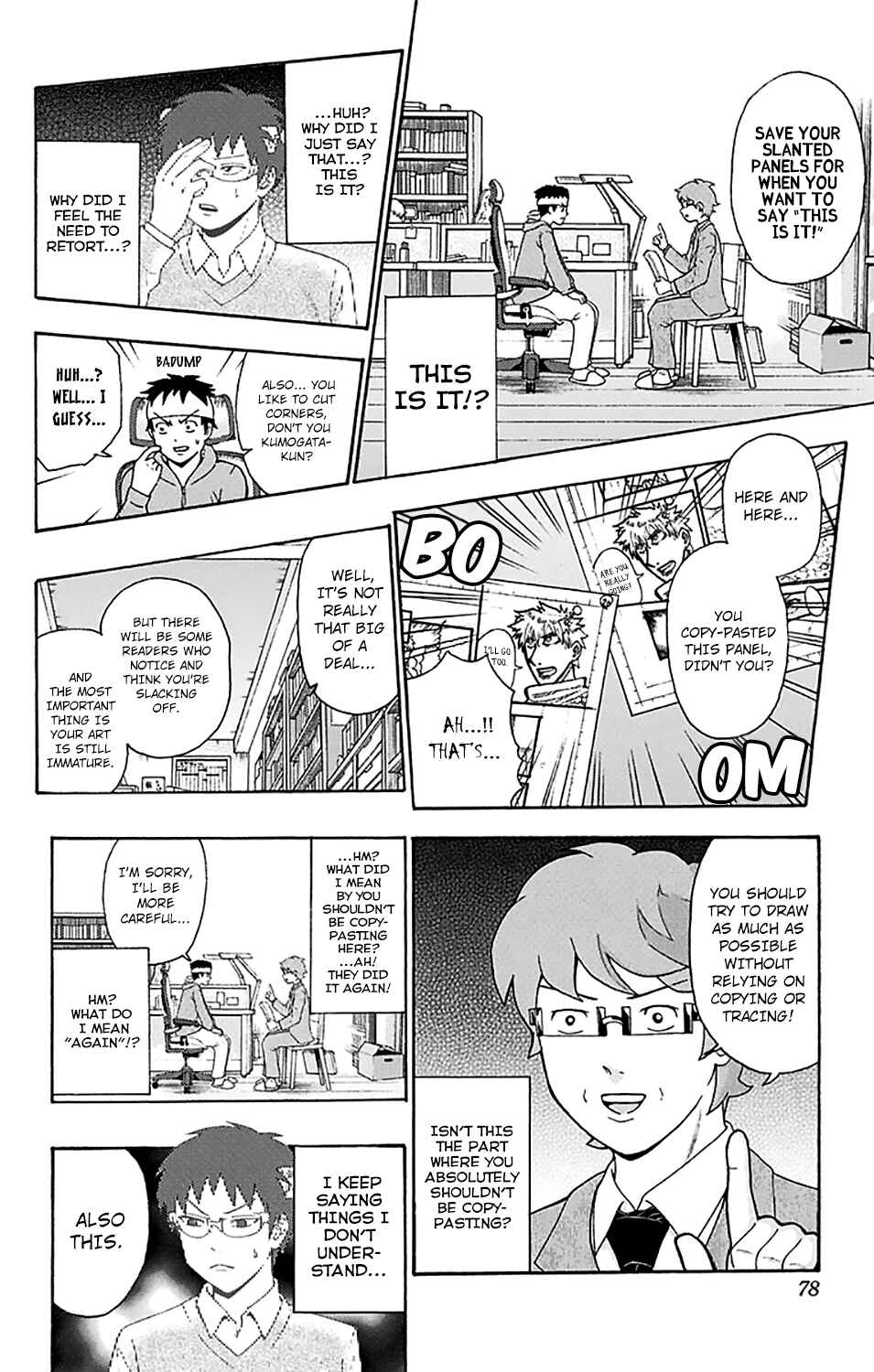 Page 11 Chapter 188 The Disastrous Life of Saiki K.