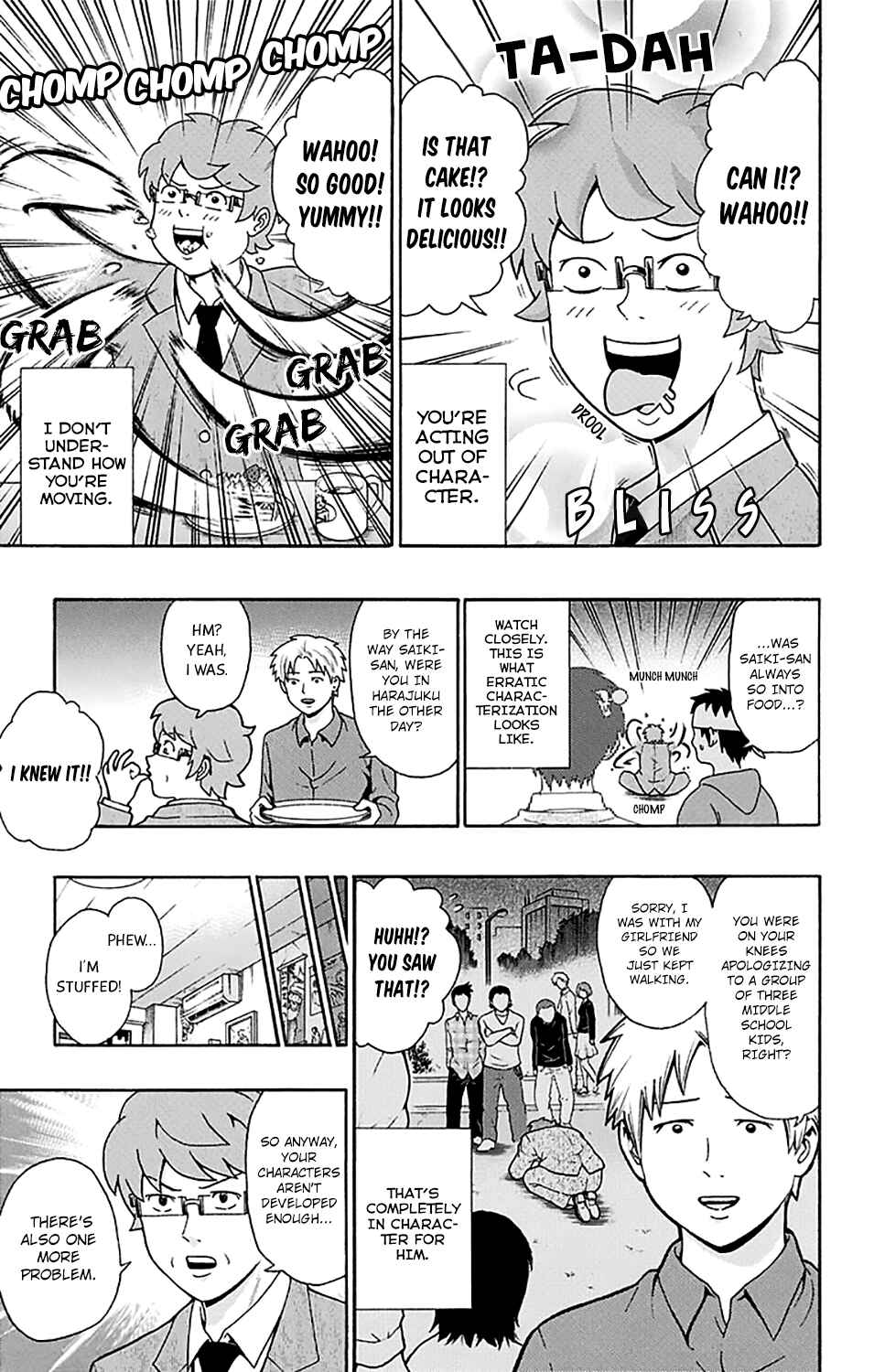 Page 14 Chapter 188 The Disastrous Life of Saiki K.