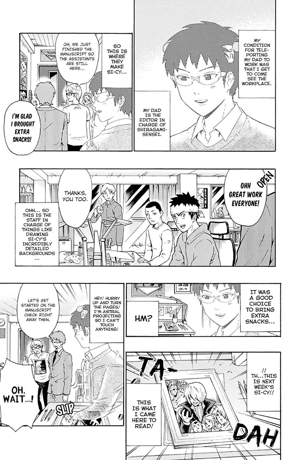Page 6 Chapter 188 The Disastrous Life of Saiki K.