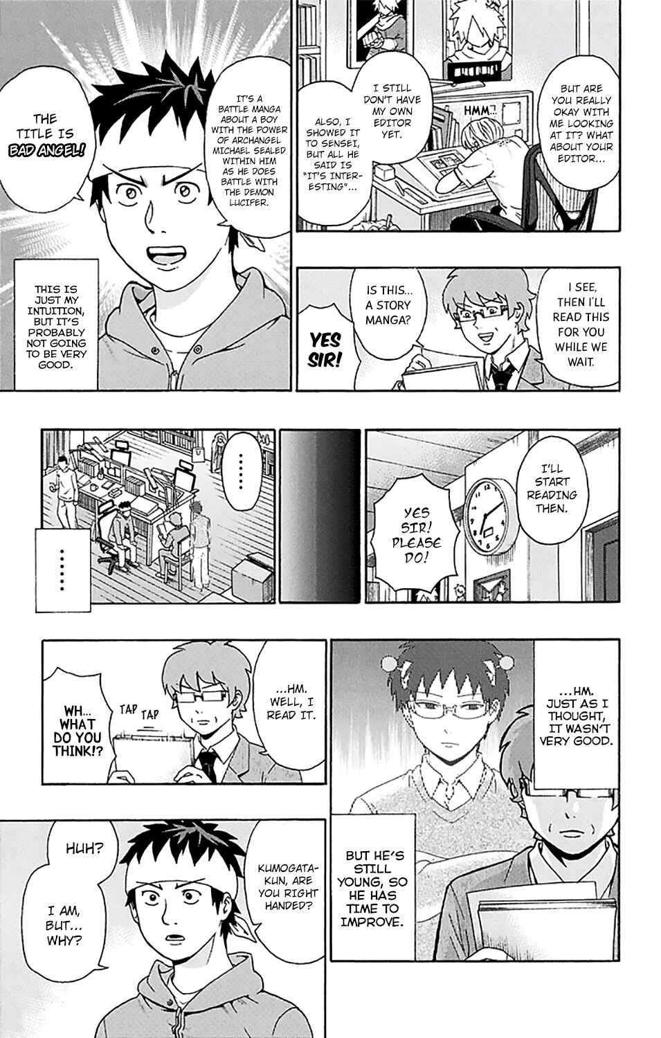 Page 8 Chapter 188 The Disastrous Life of Saiki K.