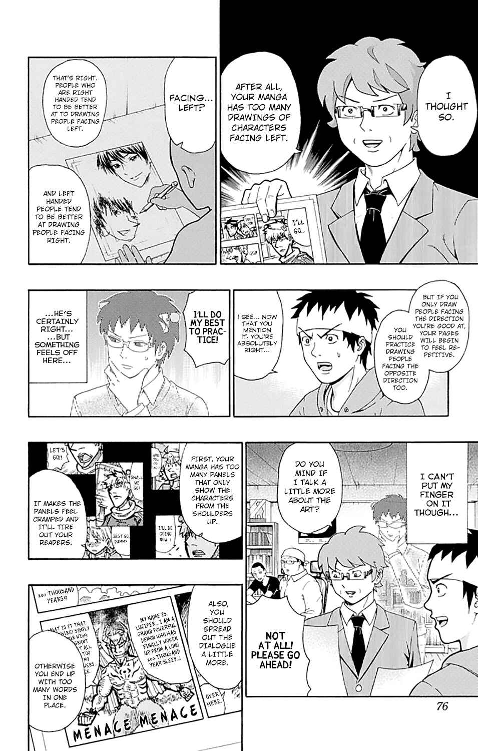 Page 9 Chapter 188 The Disastrous Life of Saiki K.