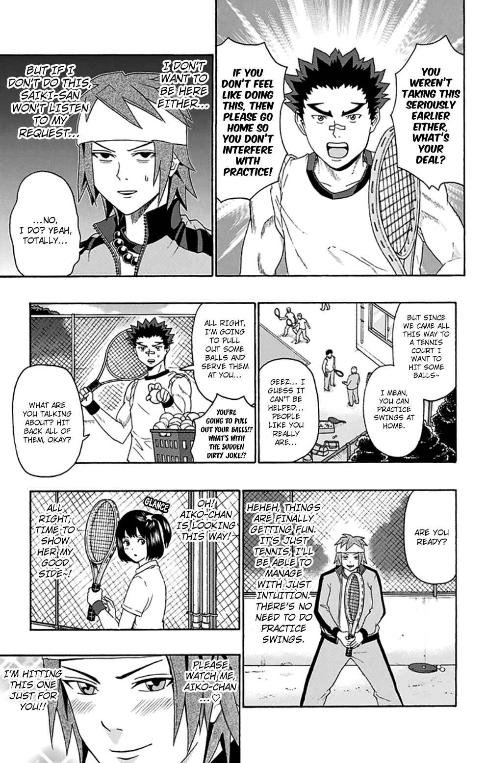 Page 10 Chapter 122 The Disastrous Life of Saiki K.
