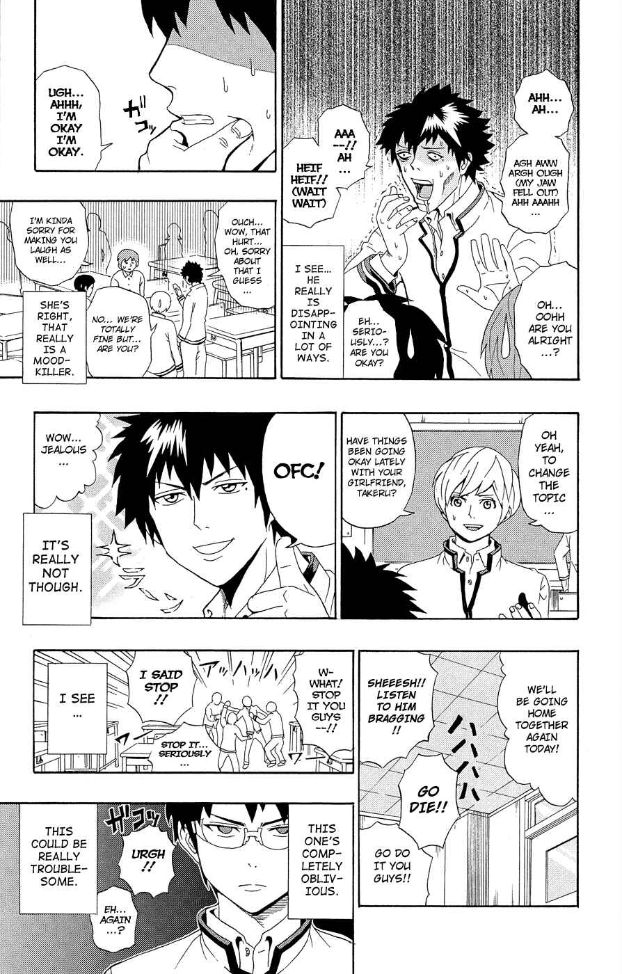 Page 8 Chapter 21 The Disastrous Life of Saiki K.