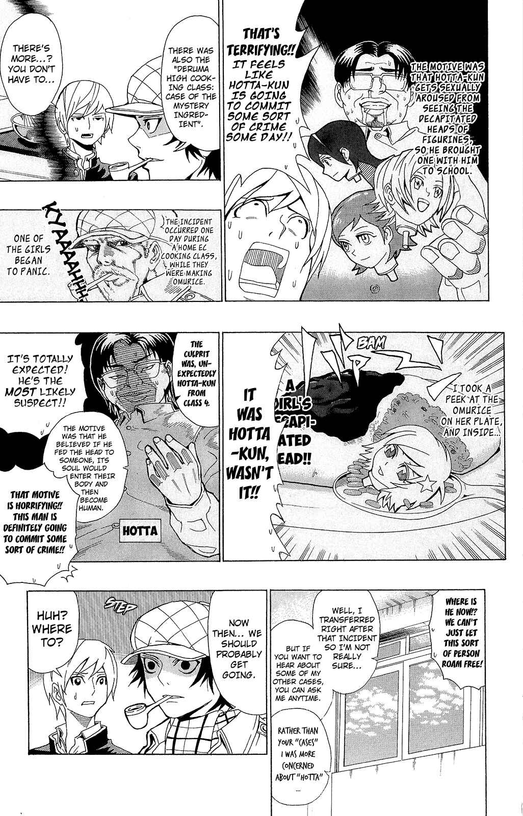 Page 13 Chapter 0.8 The Disastrous Life of Saiki K.