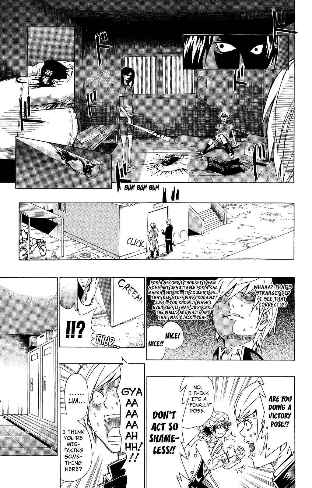 Page 15 Chapter 0.8 The Disastrous Life of Saiki K.
