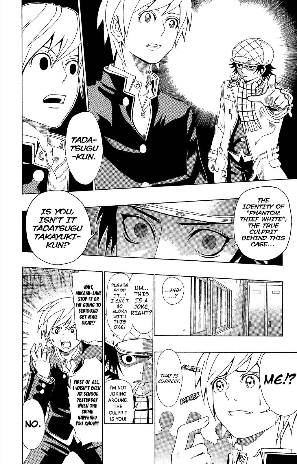 Page 22 Chapter 0.8 The Disastrous Life of Saiki K.