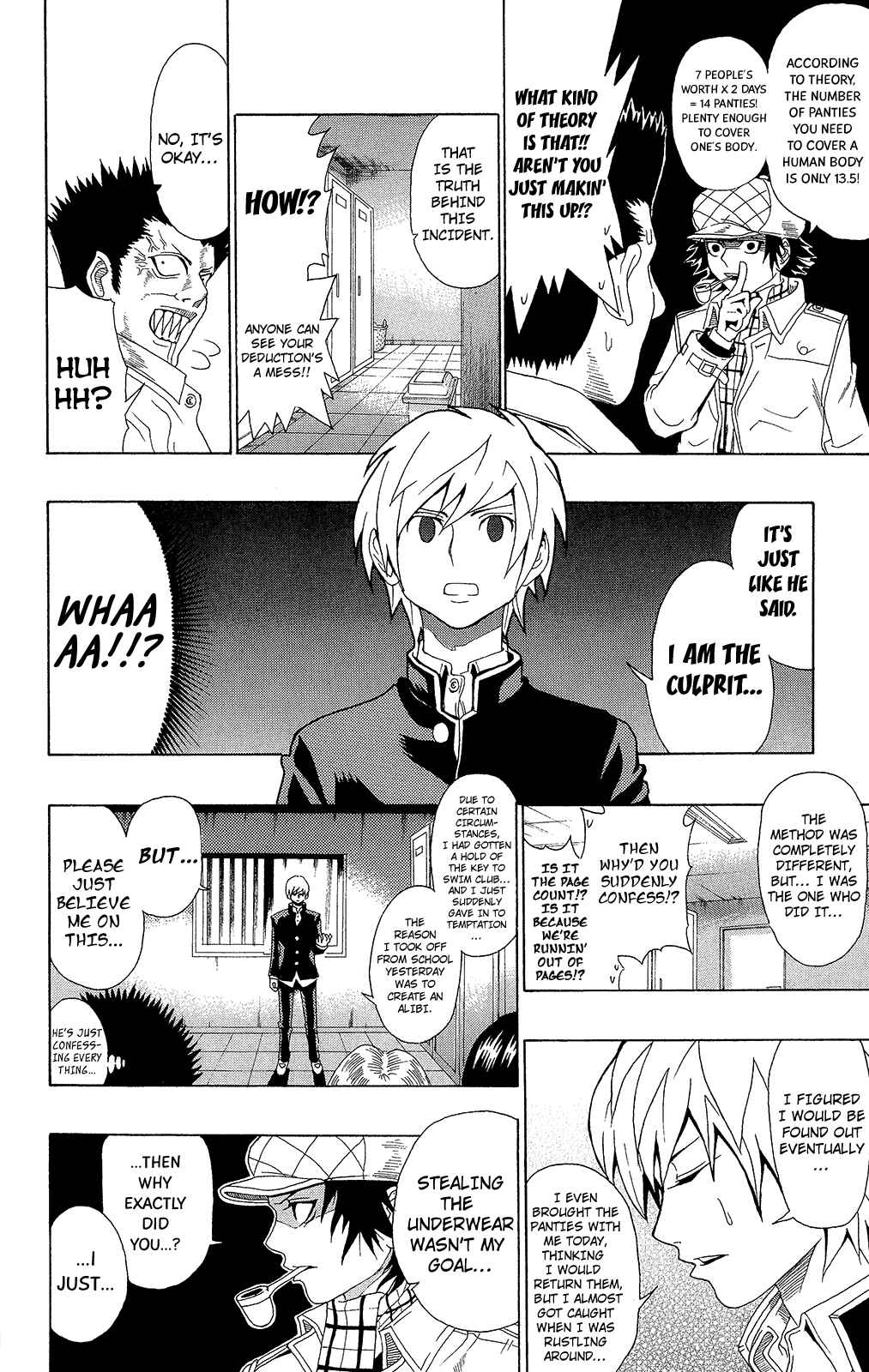 Page 26 Chapter 0.8 The Disastrous Life of Saiki K.