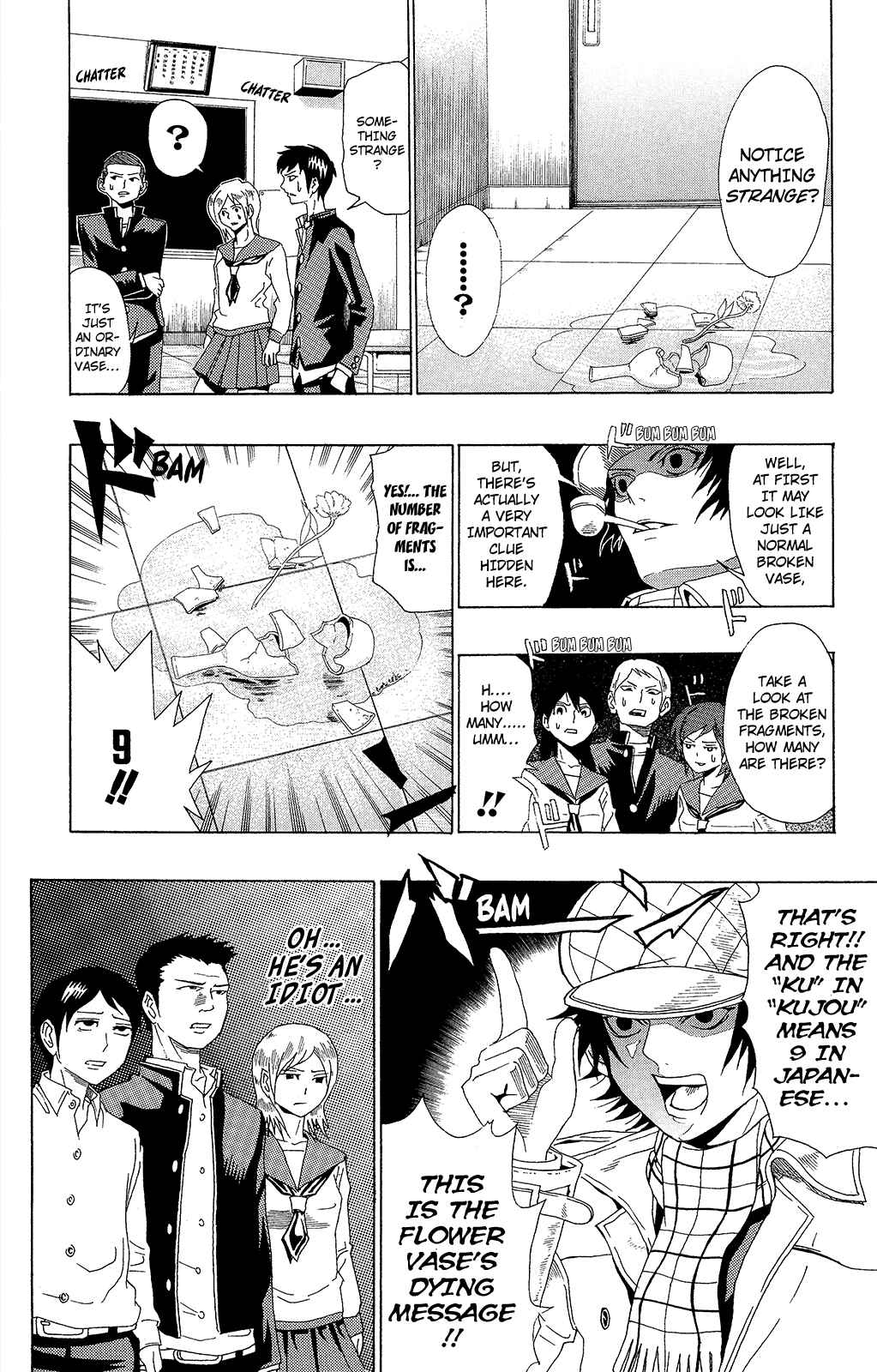 Page 6 Chapter 0.8 The Disastrous Life of Saiki K.