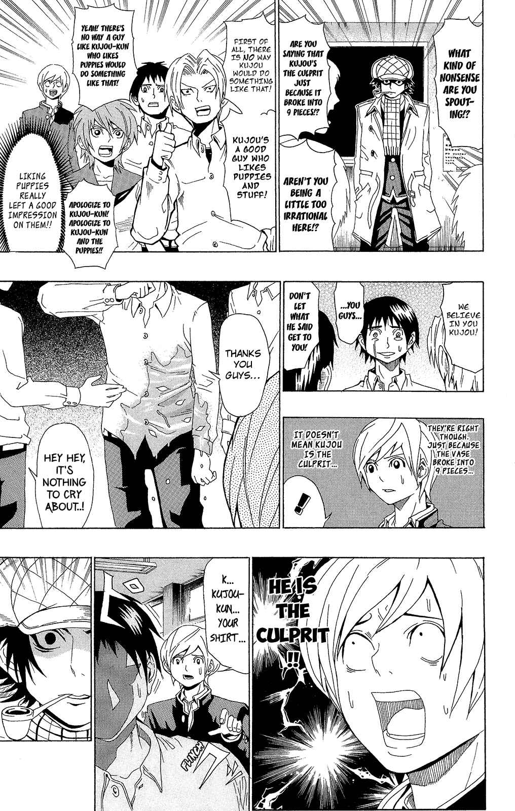 Page 7 Chapter 0.8 The Disastrous Life of Saiki K.