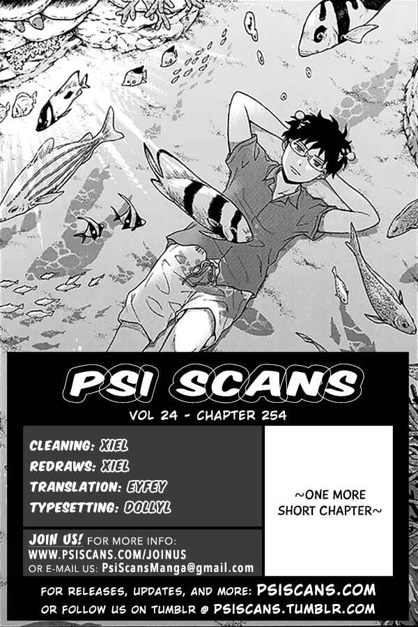 Page 1 Chapter 254 The Disastrous Life of Saiki K.