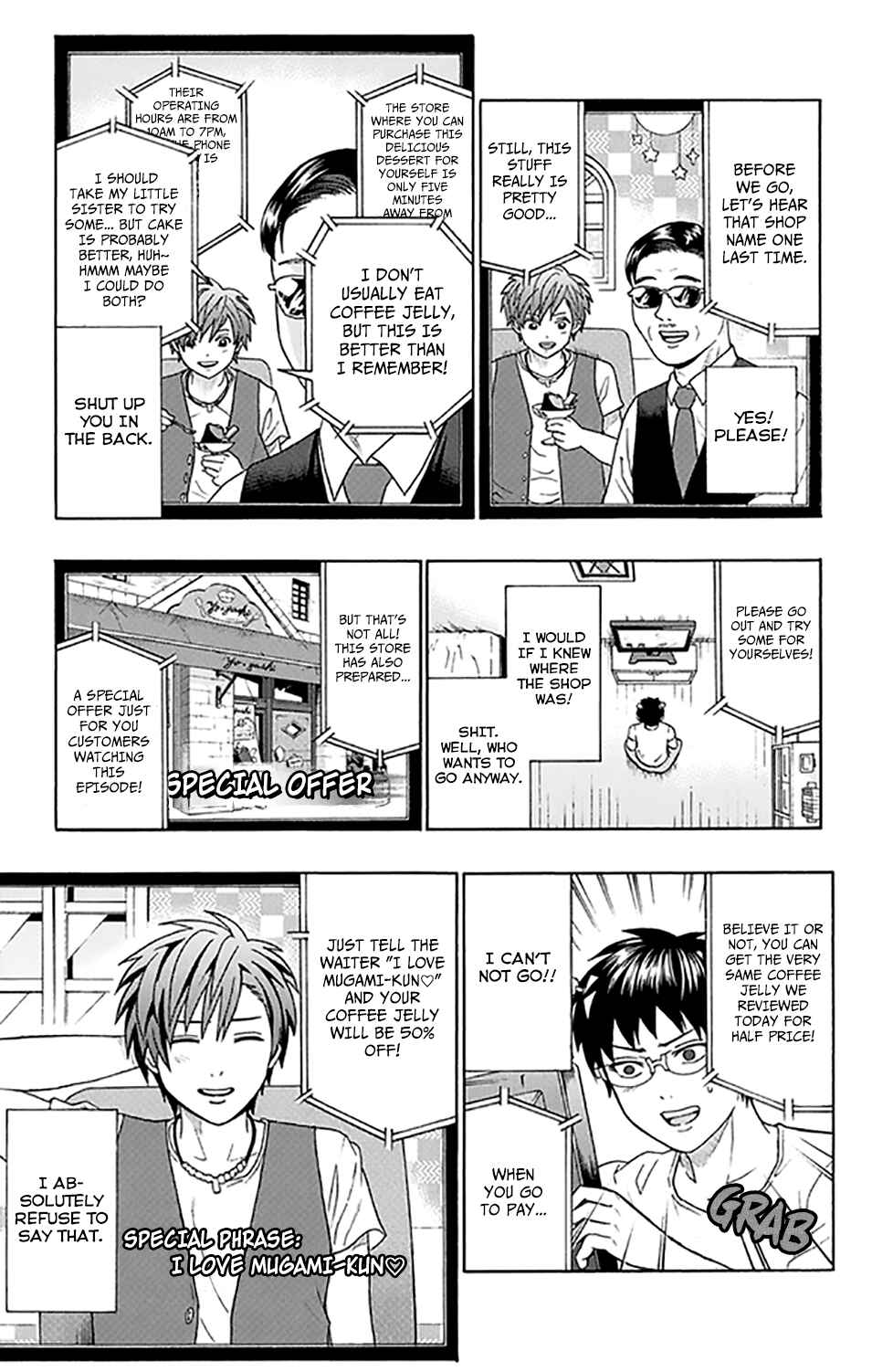 Page 10 Chapter 254 The Disastrous Life of Saiki K.
