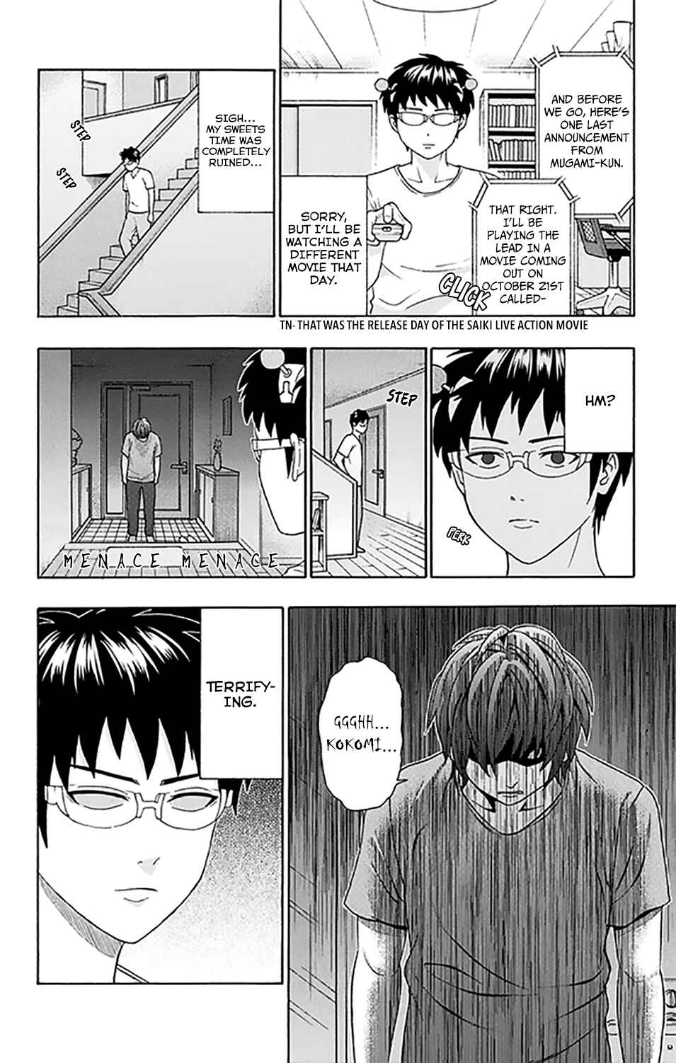 Page 11 Chapter 254 The Disastrous Life of Saiki K.