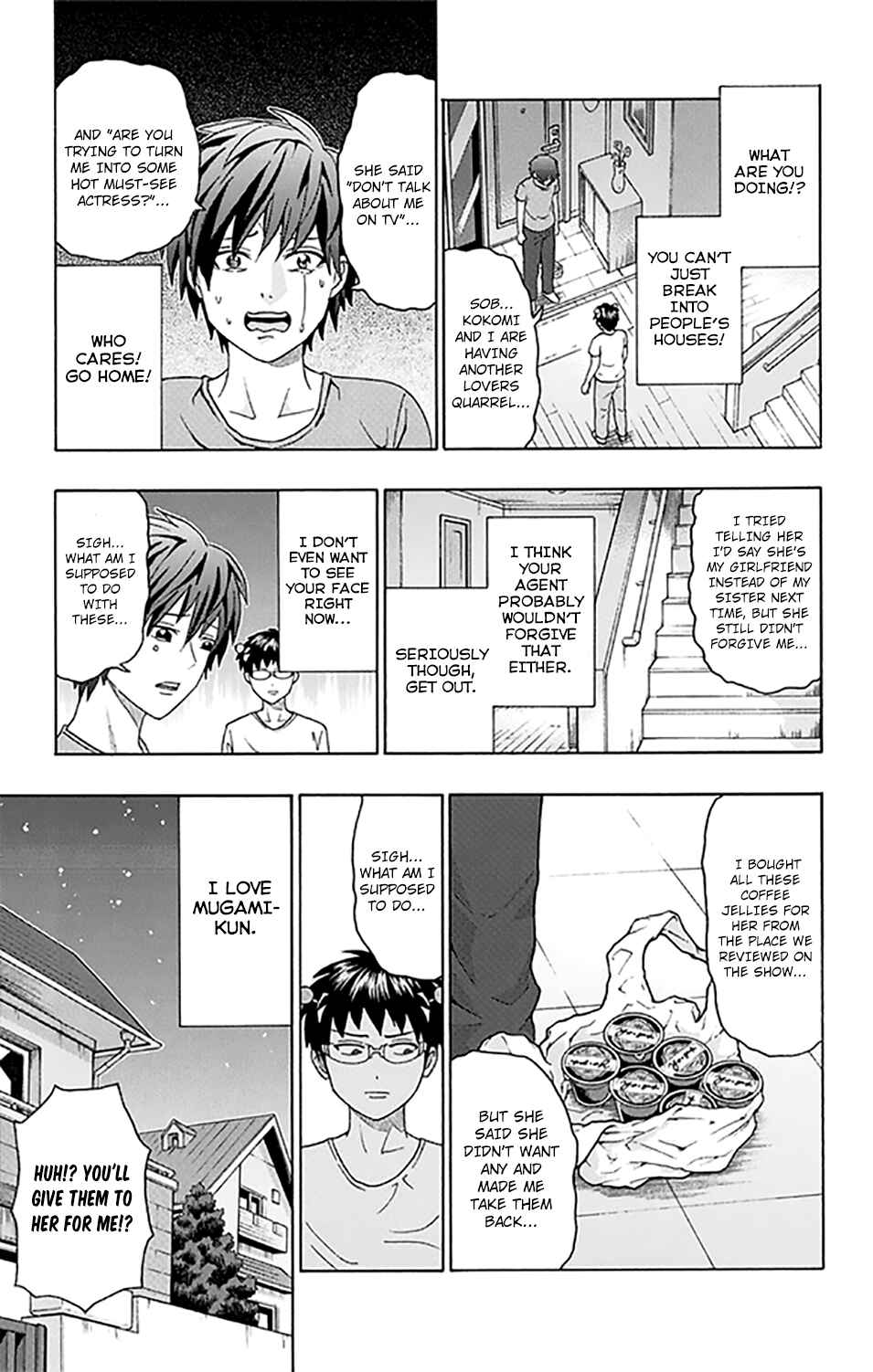Page 12 Chapter 254 The Disastrous Life of Saiki K.