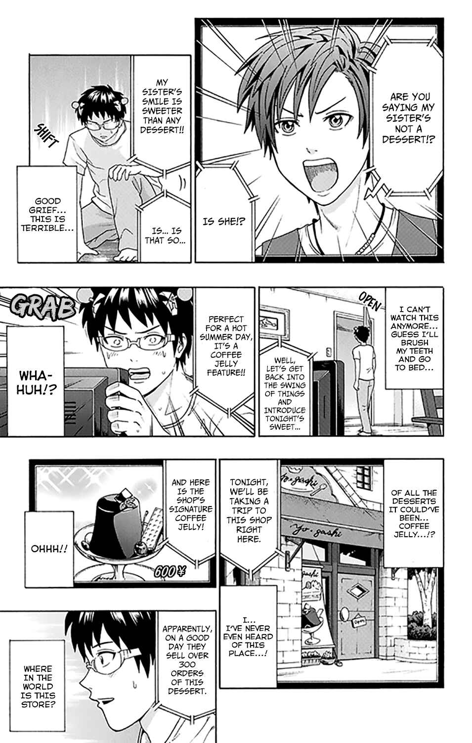 Page 6 Chapter 254 The Disastrous Life of Saiki K.