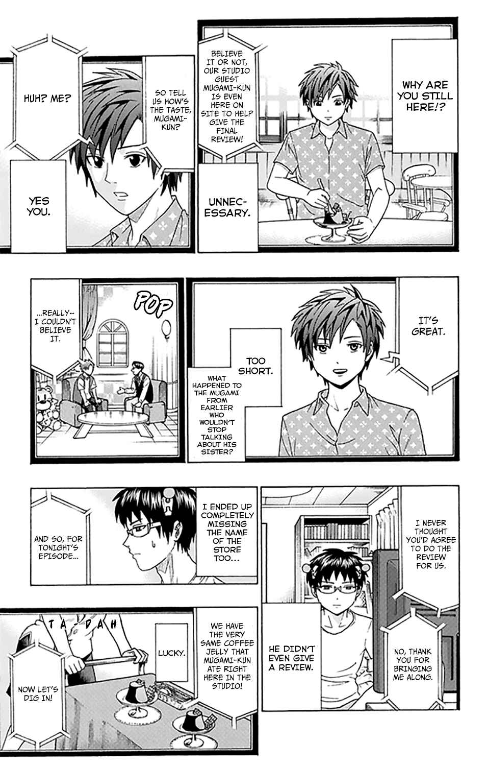 Page 8 Chapter 254 The Disastrous Life of Saiki K.