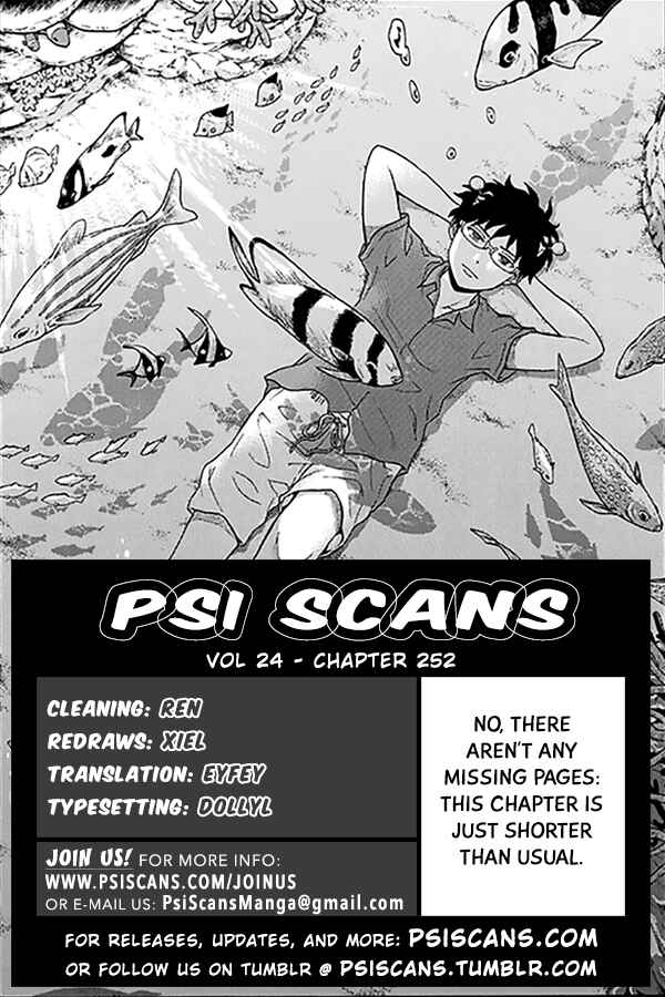 Page 1 Chapter 252 The Disastrous Life of Saiki K.