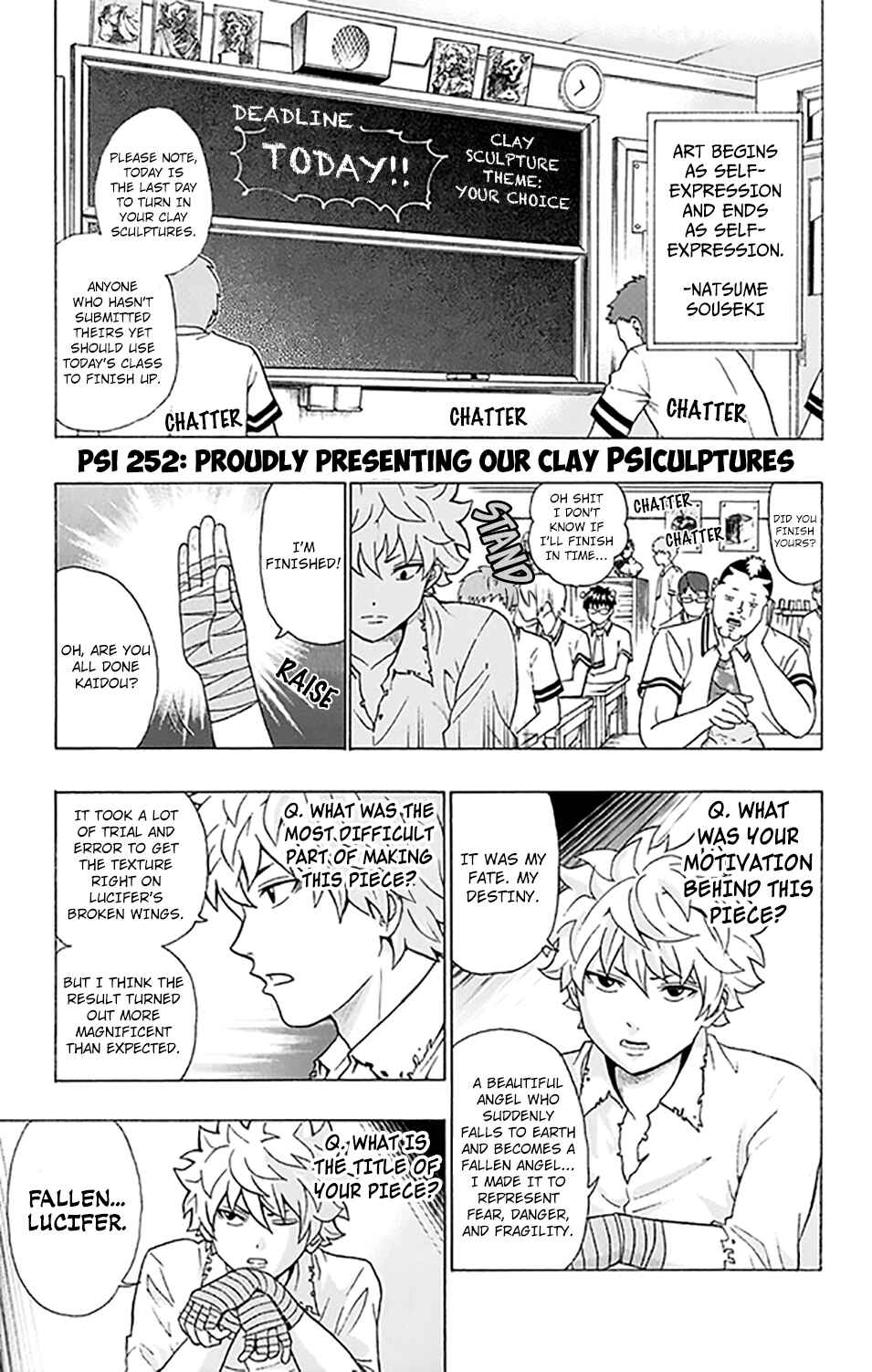 Page 2 Chapter 252 The Disastrous Life of Saiki K.