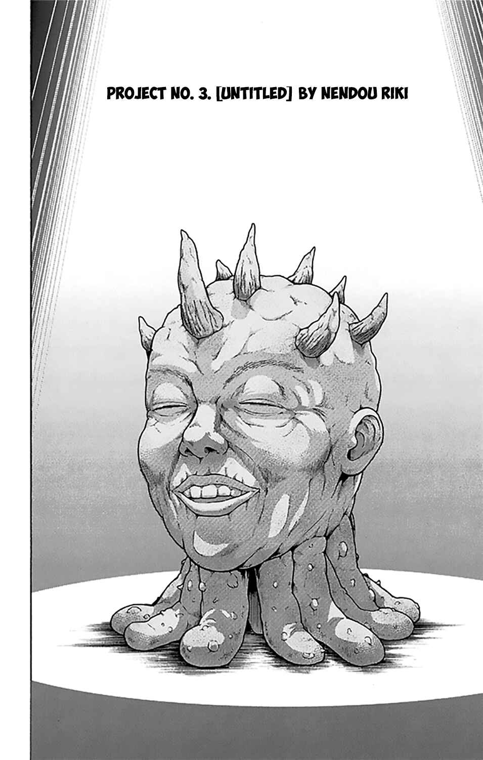 Page 7 Chapter 252 The Disastrous Life of Saiki K.