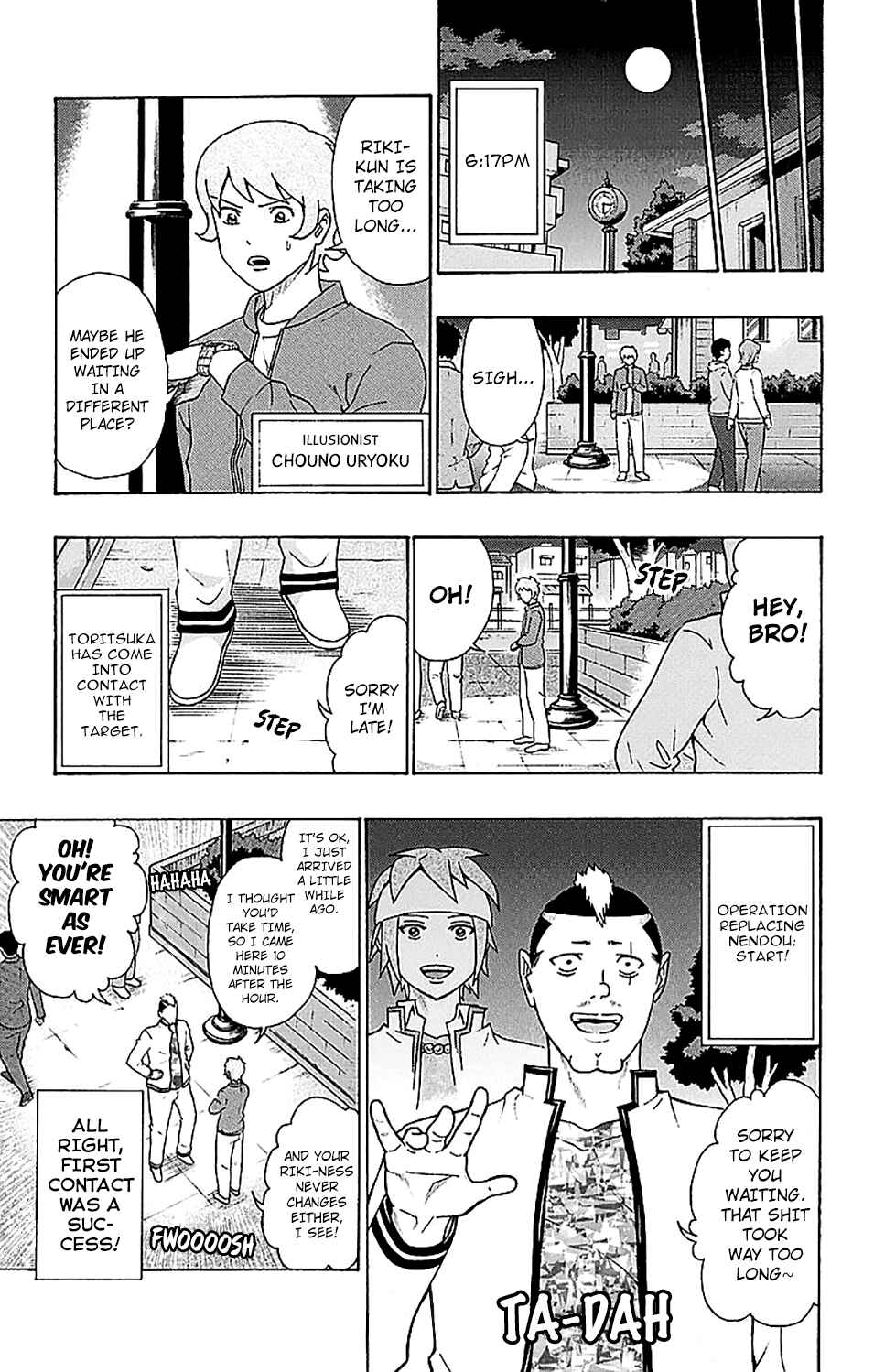Page 12 Chapter 220 The Disastrous Life of Saiki K.