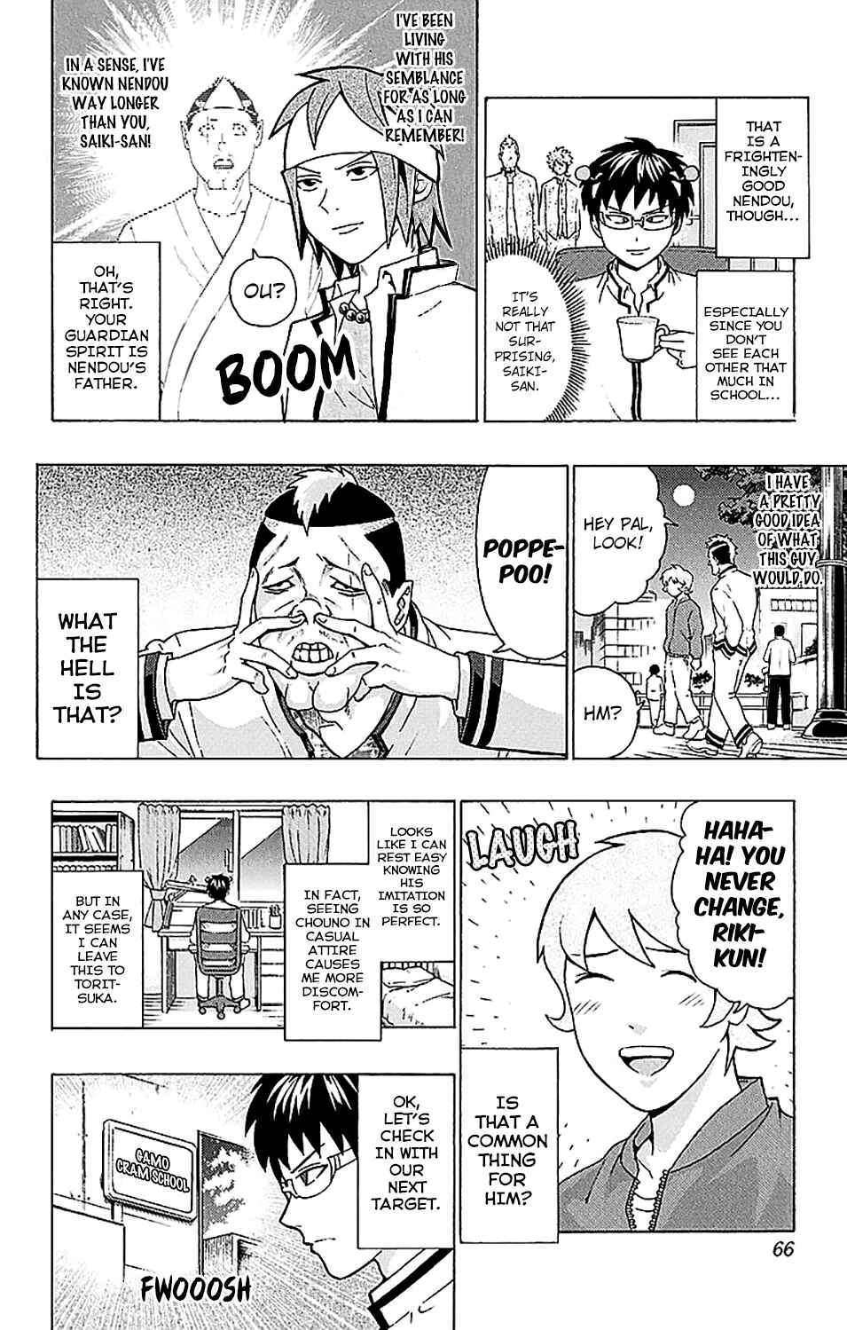Page 13 Chapter 220 The Disastrous Life of Saiki K.