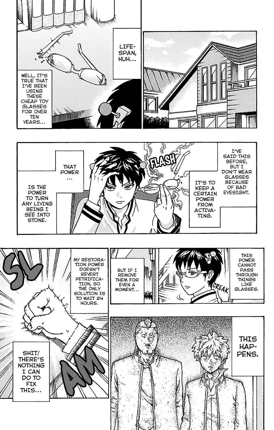 Page 6 Chapter 220 The Disastrous Life of Saiki K.
