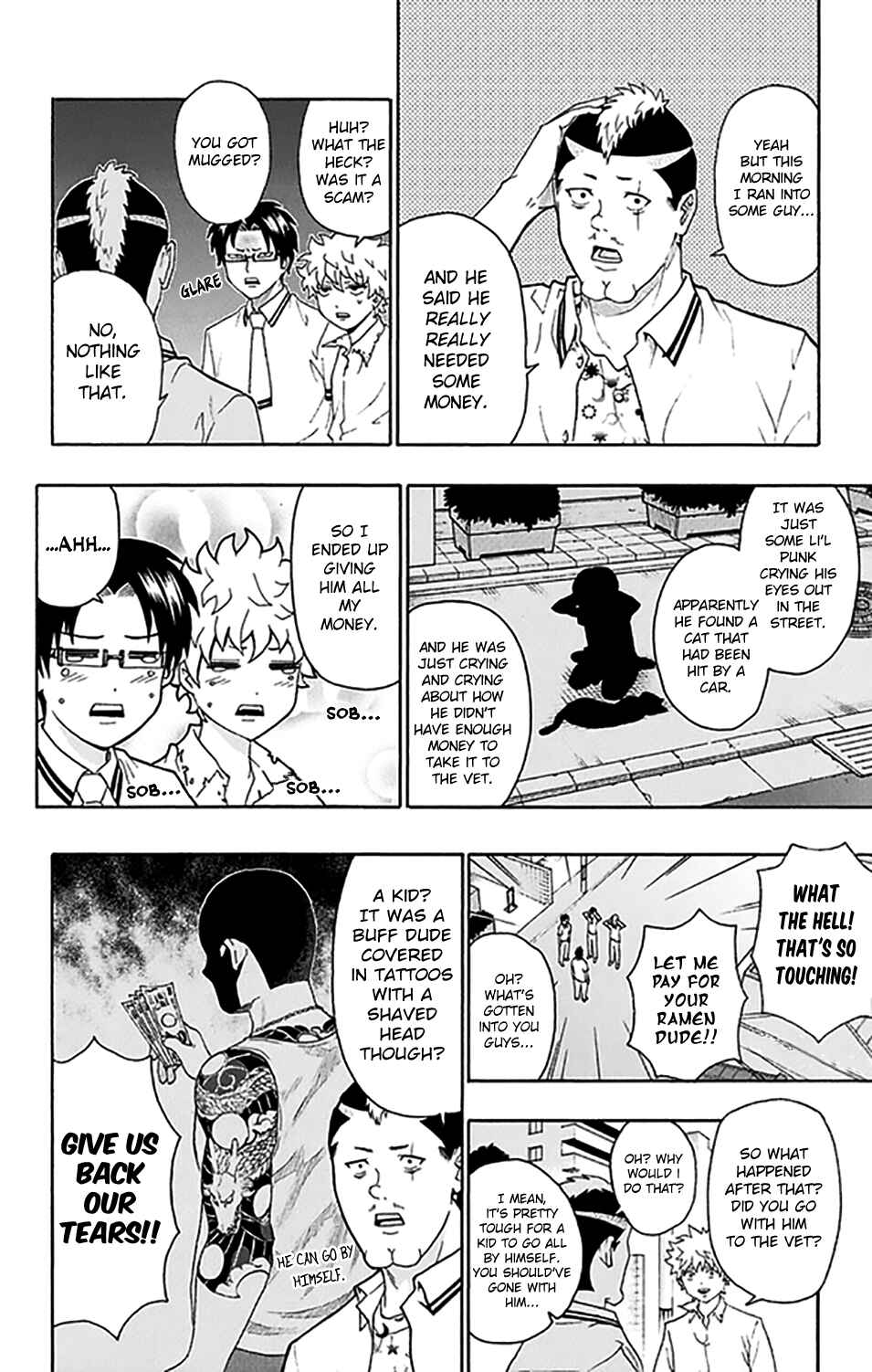 Page 11 Chapter 251 The Disastrous Life of Saiki K.