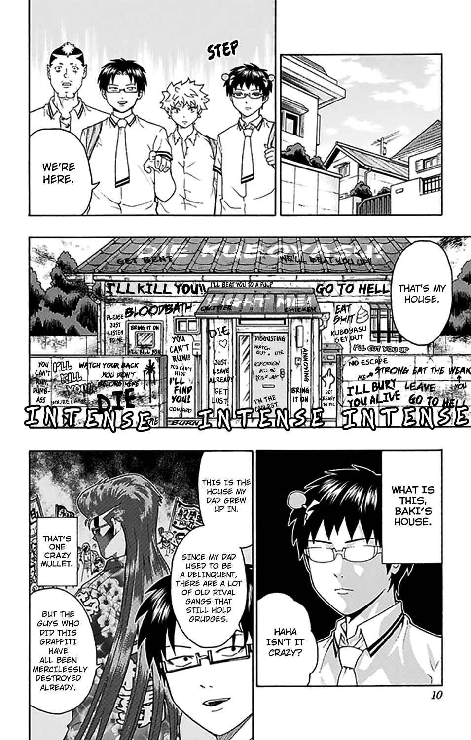 Page 13 Chapter 251 The Disastrous Life of Saiki K.