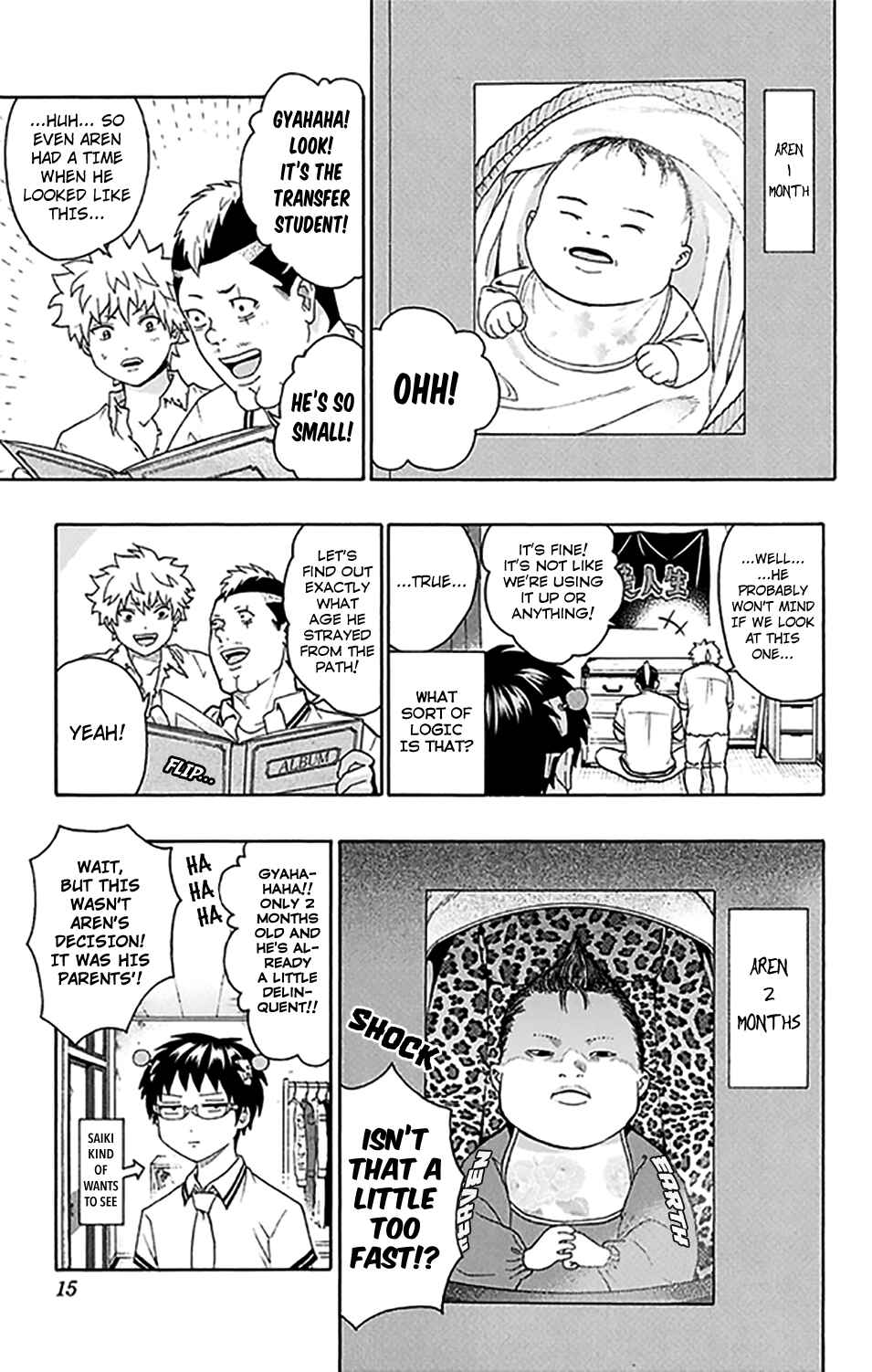 Page 18 Chapter 251 The Disastrous Life of Saiki K.